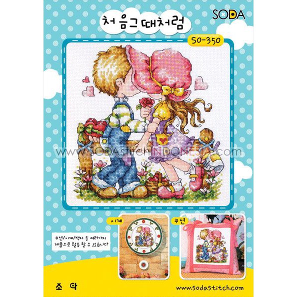 Paket DIY Craft Sulam Kristik Strimin Cross Stitch Sodastitch SO-350 Like First Time Korea Couple