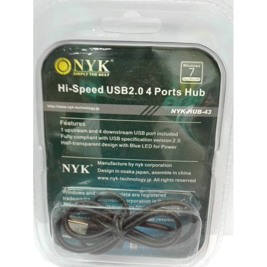 NYK 4 port USB HUB 2.0 High Speed ports - NYK-HUB-43