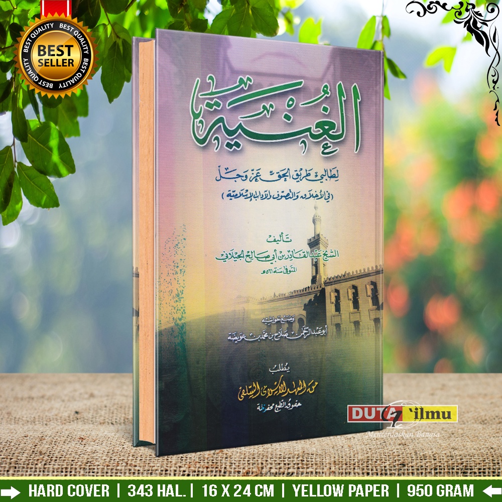 Kitab GHUNYAH Makna Pesantren Pethuk