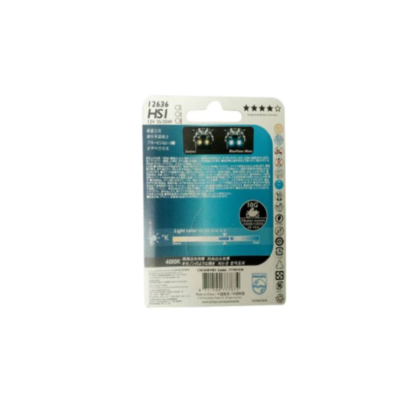 Lampu Motor Philips blue M5 K3 35/35Watt Terang & Fokus