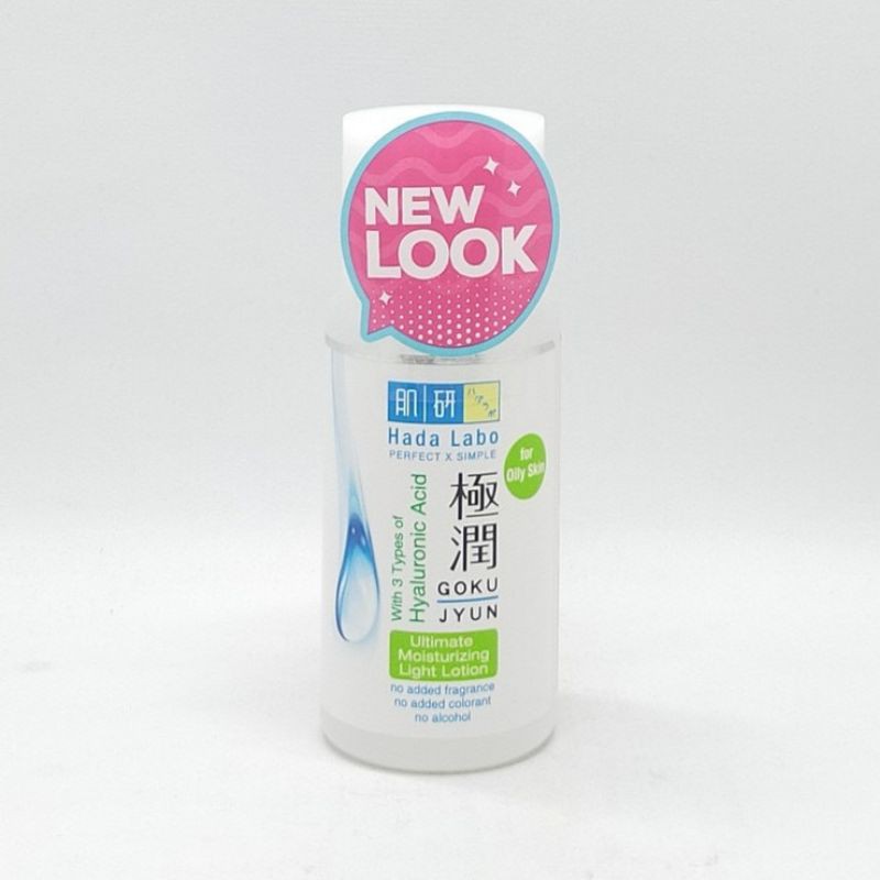 Hada Labo Gokujyun Ultimate Moisturizing Light Lotion 100ml - FOR OILY SKIN