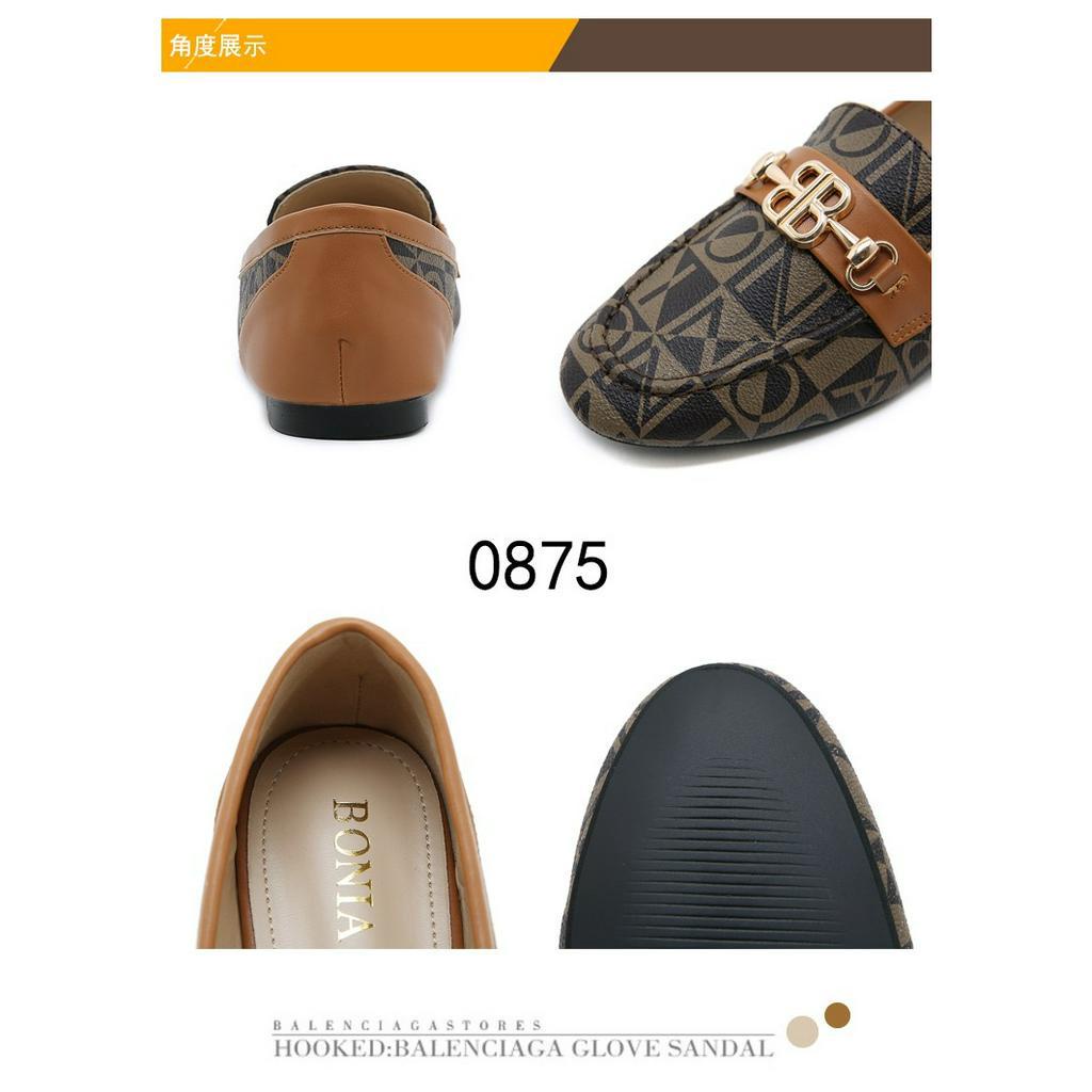 BO 0875 BB-Logo Monogram Loafers Shoes