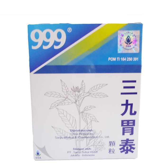 Weitai 999 Granule Obat Maag Kronis Dan Asam Lambung Herbal Manjur Shopee Indonesia