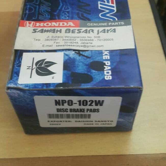 ・➛ kampas rem depan nissin / nisin jazz city brio (Terlaris)