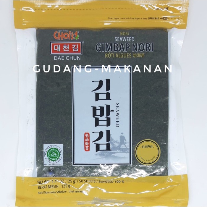 

Gimbab Nori/Sushi Nori Dae Chun Grade A 50 Lembar