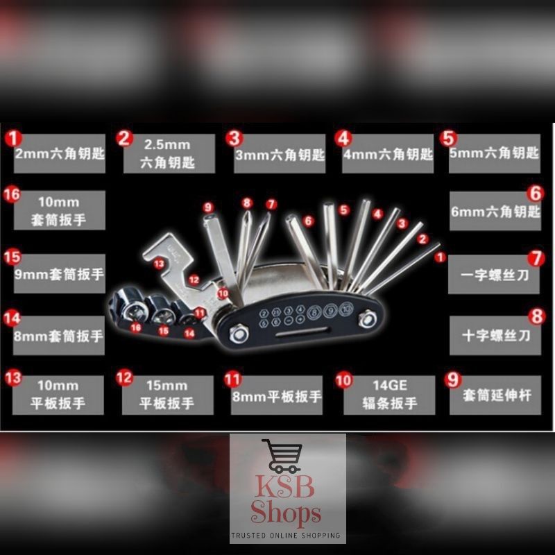 [KSB] Toolkit portable 16 in 1 Kunci L set Kunci Socket Obeng Kunci Ruji Spoke Wrench SepedaMulti To