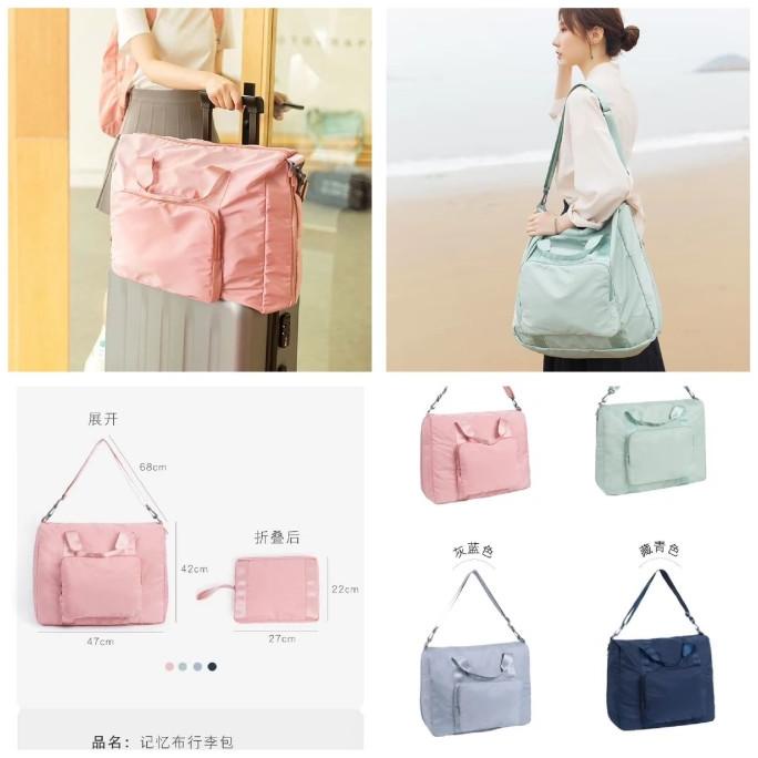 Foldable Travel Bag / Tas Koper Lipat / Shopping Bag / Organizer Lynx lynx67 Juara