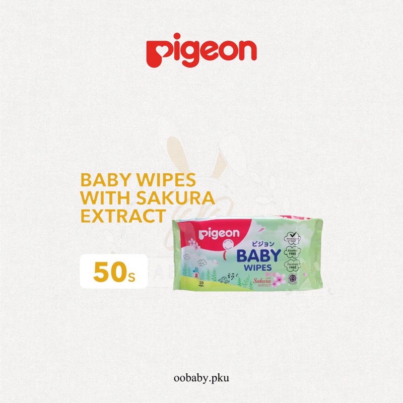 pigeon baby wipes sakura 50s