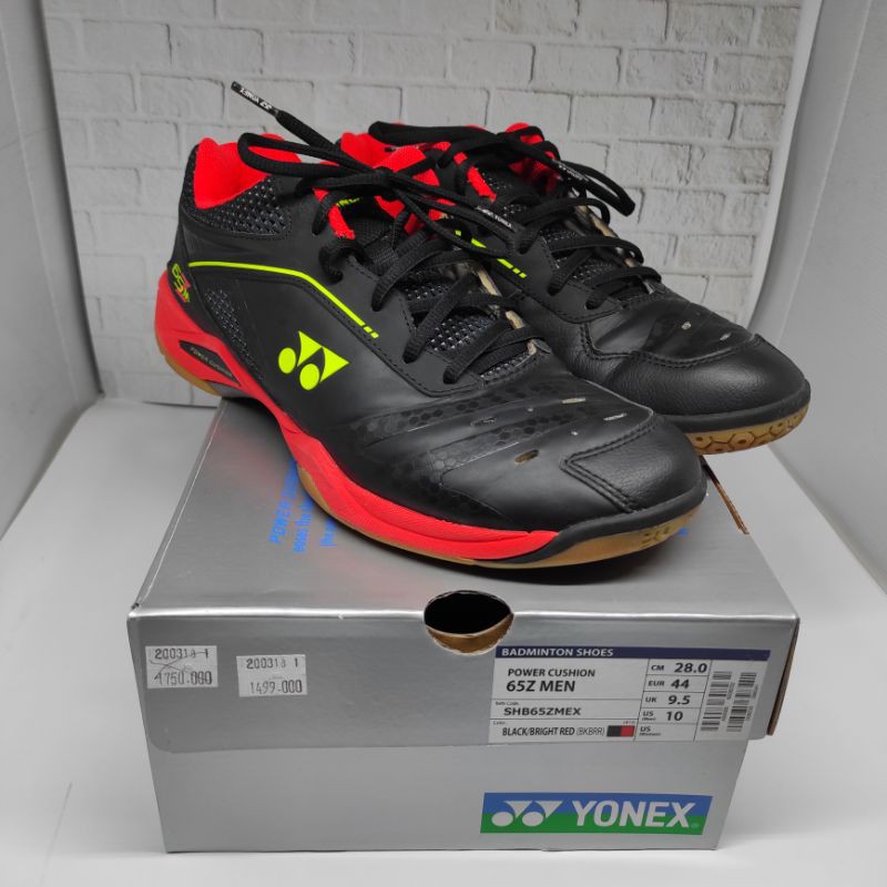 yonex shb 65 zm