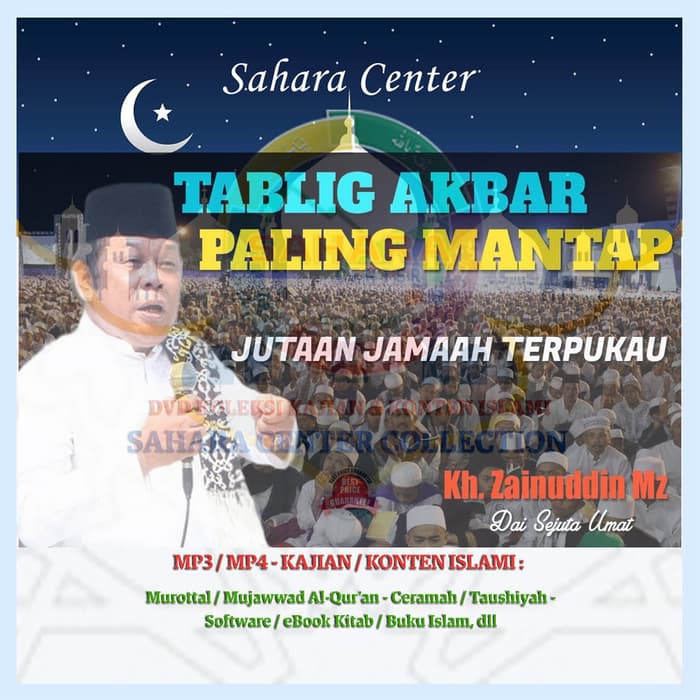 Bisa Cod Koleksi File Mp3 Ceramah Dai Sejuta Ummat Alm Kh Zainuddin Mz Vol 1 Shopee Indonesia