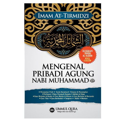 Mengenal Pribadi Agung Nabi Muhammad - Ummul Qura