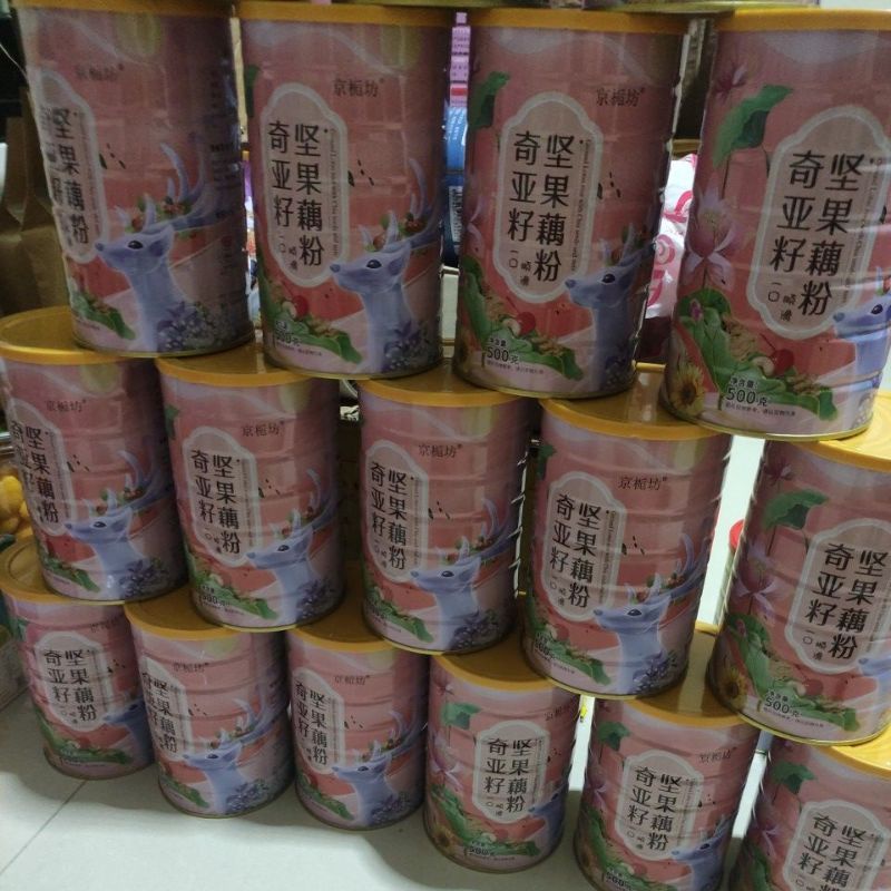 MINUMAN SERBUK PATI AKAR TERATAI INSTAN 500G | 藕粉OU FEN HALAL LOTUS ROOT POWDER BUBUK AKAR TERATAI SARAPAN DIET SEHAT BUAH PISAH