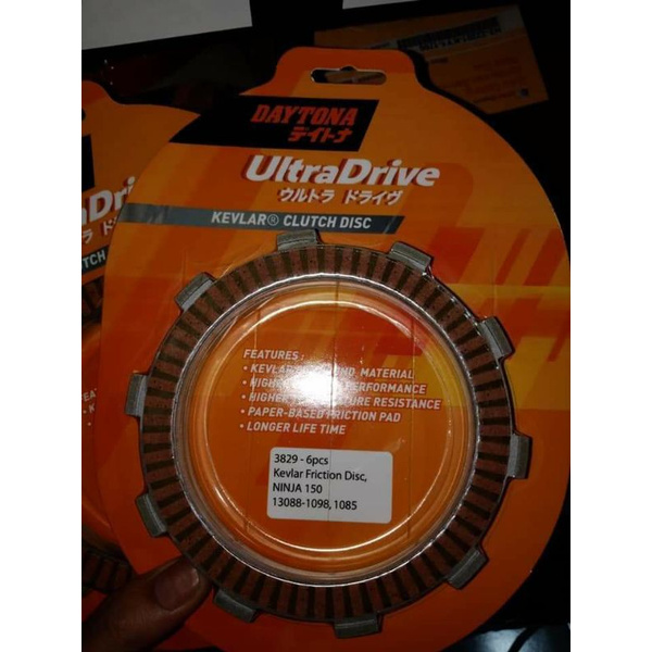 Kampas Kopling DAYTONA NINJA 150 R
