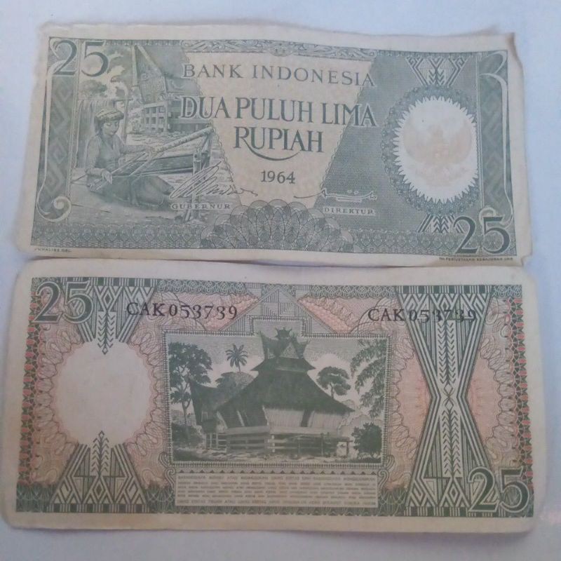 

Uang kertas kuno 25 rupiah