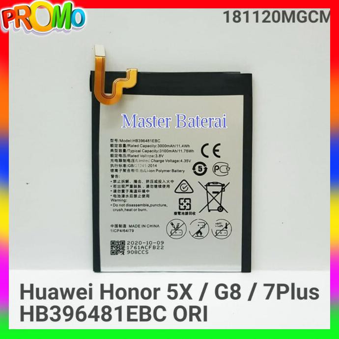 Acc Hp Baterai Huawei Y6Ii Cam L21 Honor 5A 5X Gr5 G7+ G7Plus Hb396481Ebc Ori
