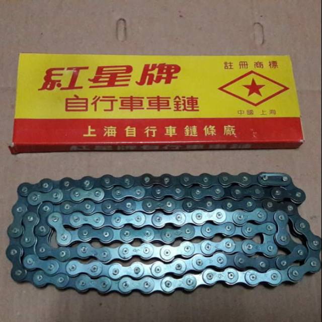 Rantai sepeda tanpa operan