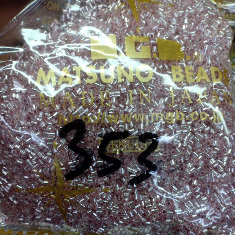 PAYET MOTE JEPANG MGB ASLI PER 50 gram contoh ke 2