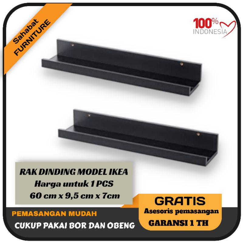 Rak dinding  model ikea 60 cm