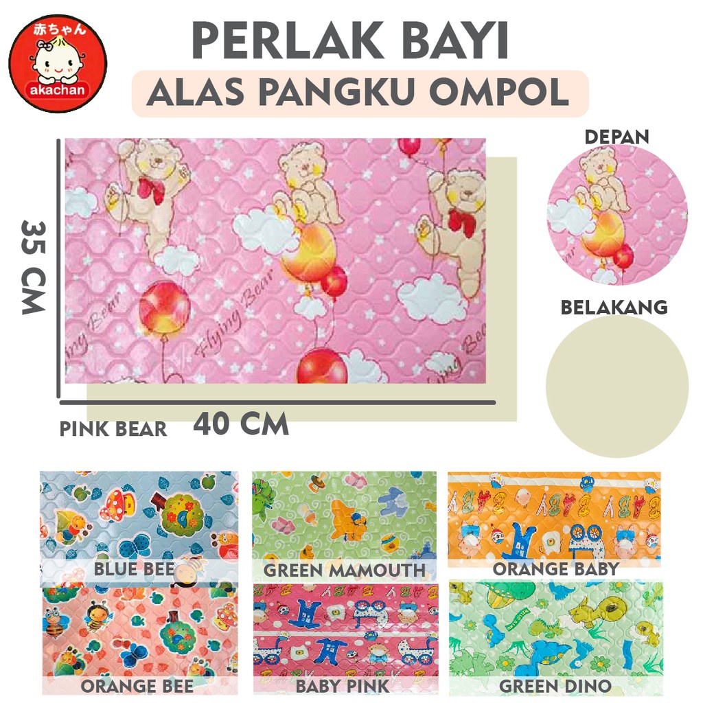 Perlak Bayi Waterproof Alas Ompol Bayi Perlak Baby 40x35cm  / Besar 77x55 Alas Pangku Gendong Travel akachan