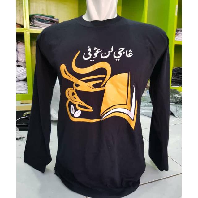Kaos Santri/Kaos Kopi/Kaos Ngaji Ngopi