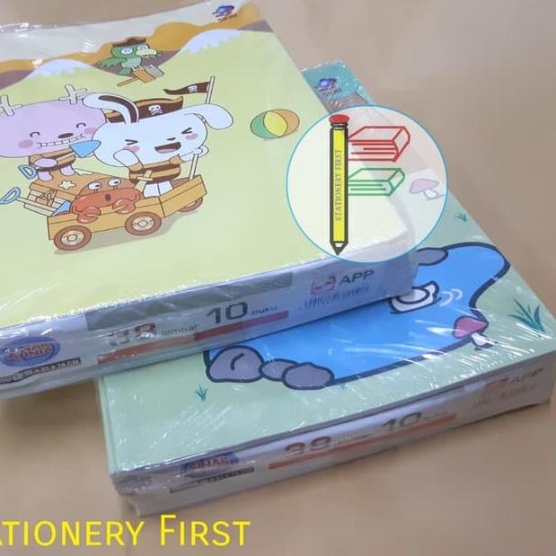 

스 Buku Tulis Bergaris SiDU isi 38 Lembar isi 10 buku Update