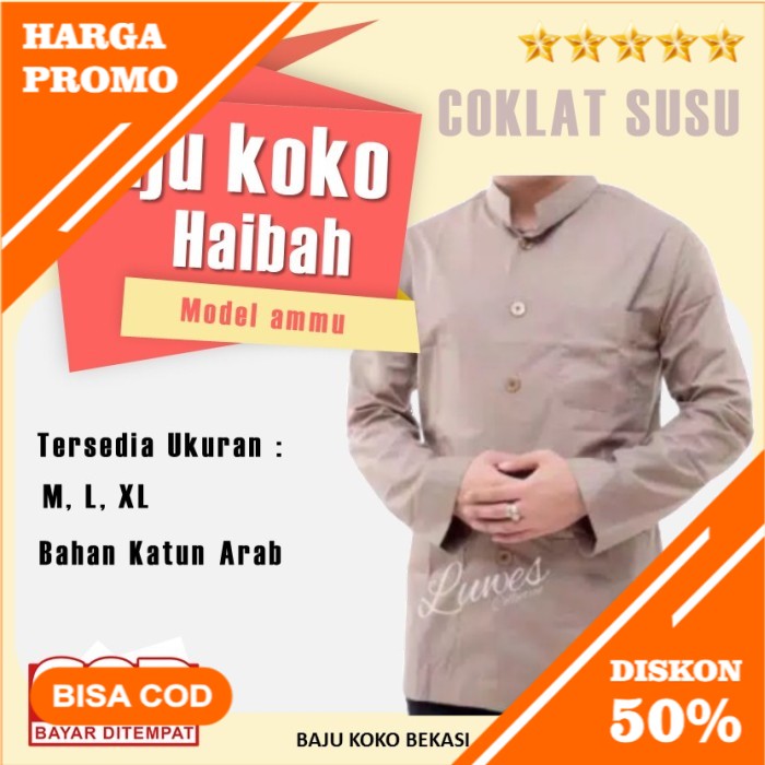 Baju Koko Haibah Model Ammu Merk Annur Baju Koko Pria Coklat Susu - Coklat Susu, M