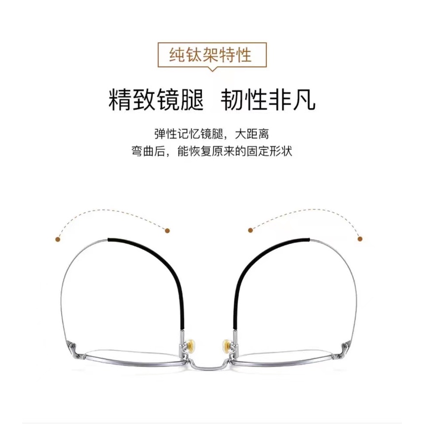 rowling(pc-58)2 In 1 Kacamata lensa photocromic anti radiasi wanita pria kacamata bingkai Titanium Blue Light Anti UV fotocromic