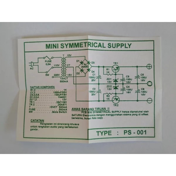 PCB Symetrical Power Supply PS-001