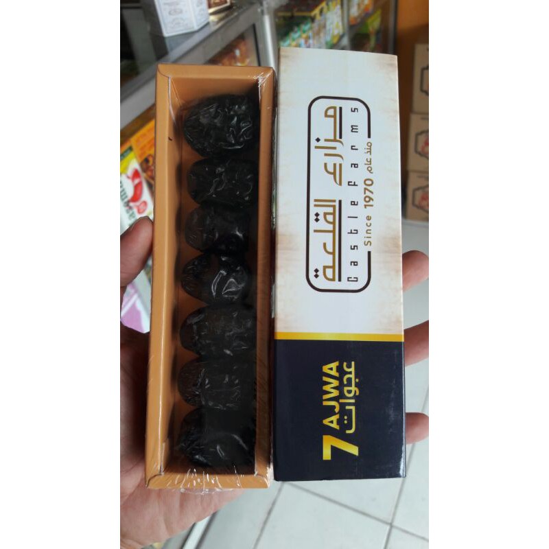 

Kurma Ajwa 7 Asli Termurah
