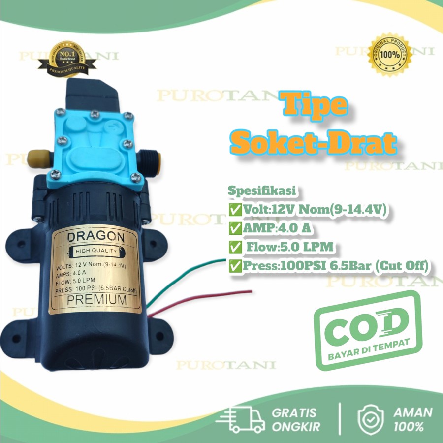 NARA Pompa Air Elektrik High Pressure 12V 100psi Semprotan Tekanan Tinggi