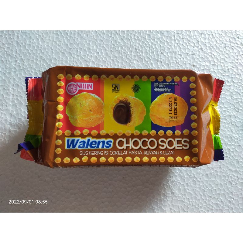 walens choco soes (sus kering isi coklat) 100gr