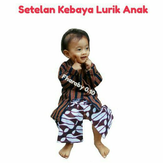 Setelan Kebaya Lurik Anak Balita / Kebaya Lurik Kutubaru Anak 0-5th / Kebaya Lurik + Rok Anak