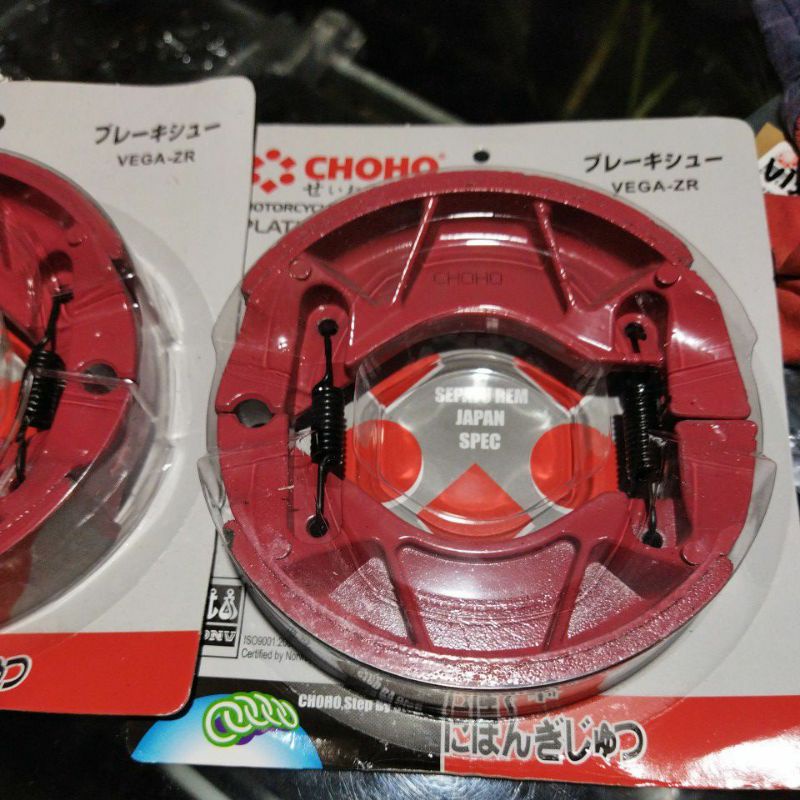 kampas rem belakang vega zr