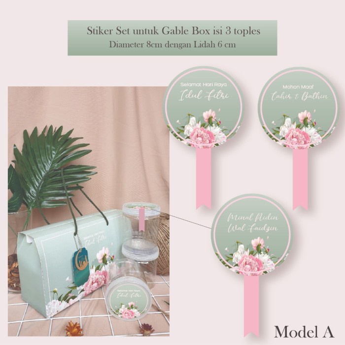 

NEW *CUSTOM LOGO* STIKER TOPLES LEBARAN IDUL FITRI DESIGN SOFT - Model B Custom