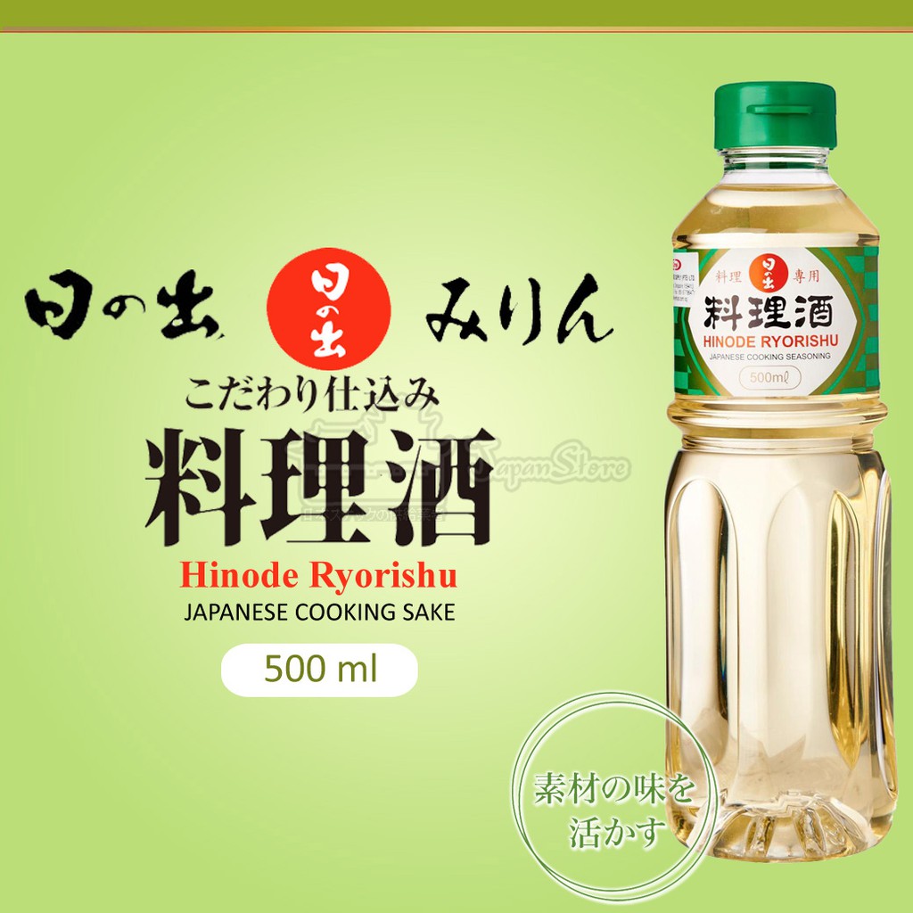 

Hinode Ryorishu 500 ml [Arak Masak Jepang]