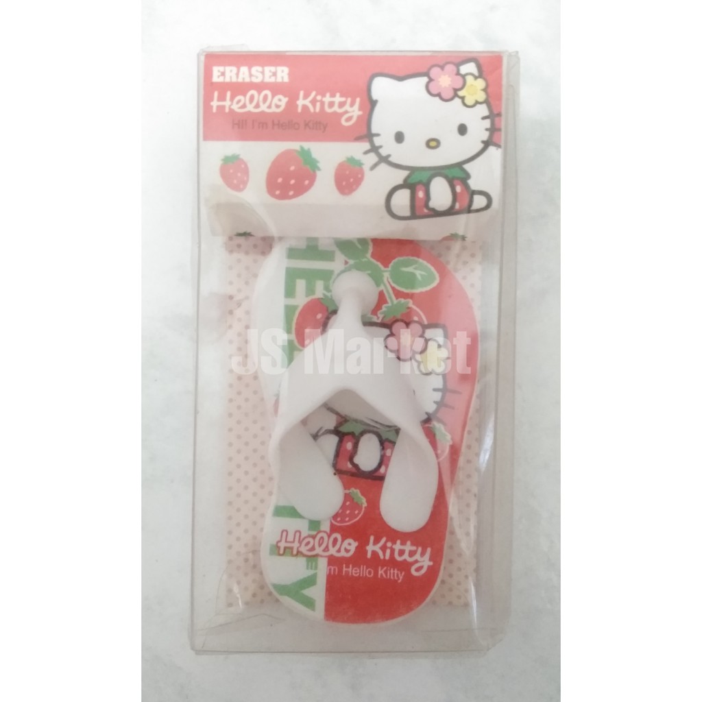 

PENGHAPUS 3D (3D ERASER)