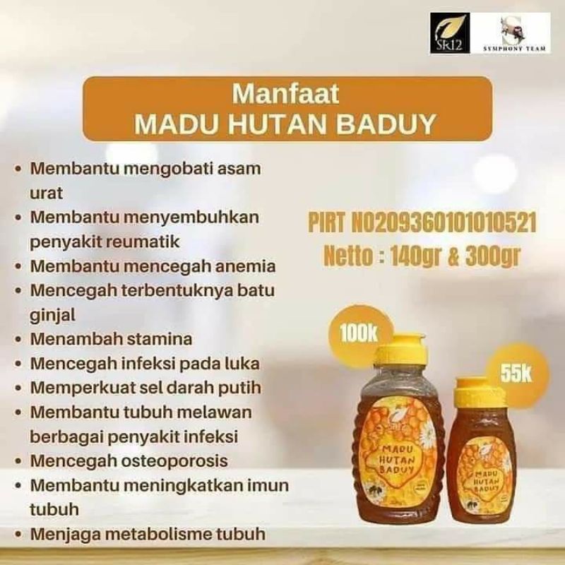 

Madu Hutan Baduy