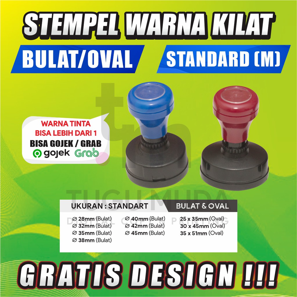 

STEMPEL FLASH / STAMP WARNA CUSTOM - GRATIS DESIGN - BULAT-OVAL (M)