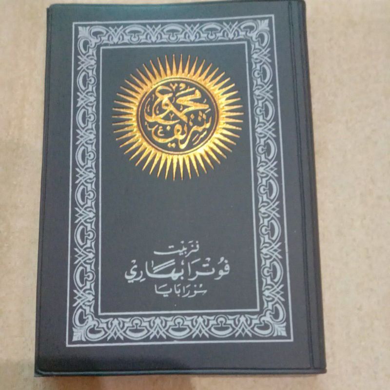 Majemuk Syarif Kalep Kecil Arab