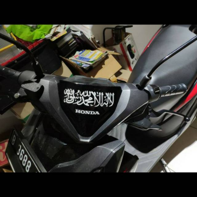 

Stiker tauhid