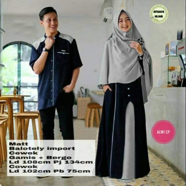 Alwi couple