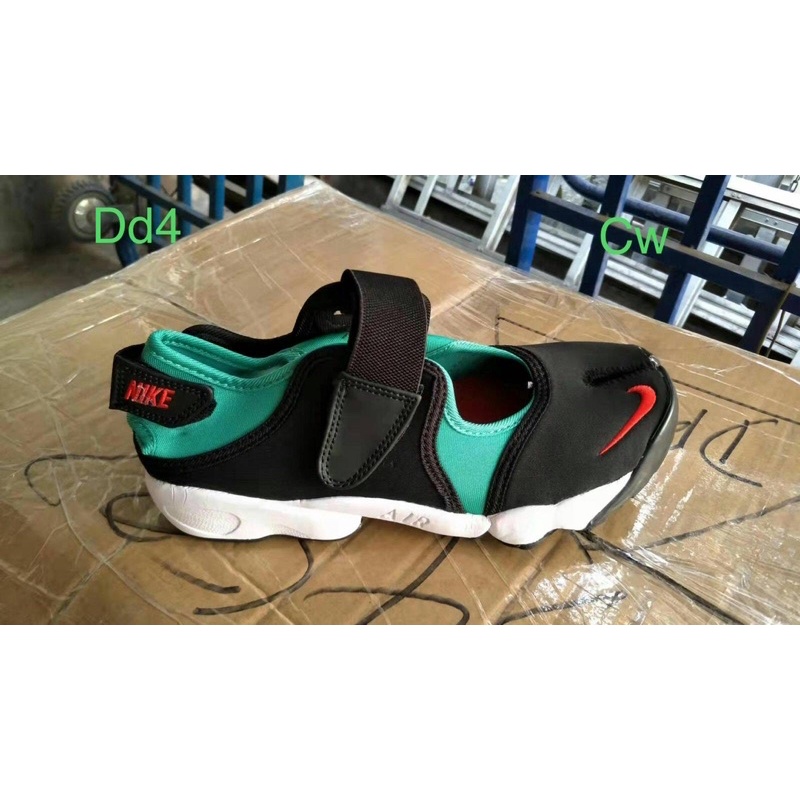 Sepatu nike air rift womens premium original sepatu wanita