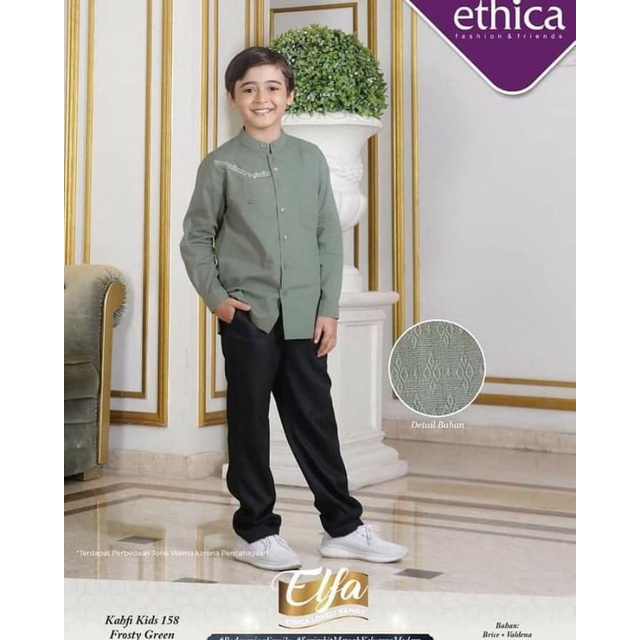 Koko Anak Kahfi Kids 158