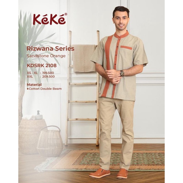 Koko Dewas Keke~Rizwana Series~