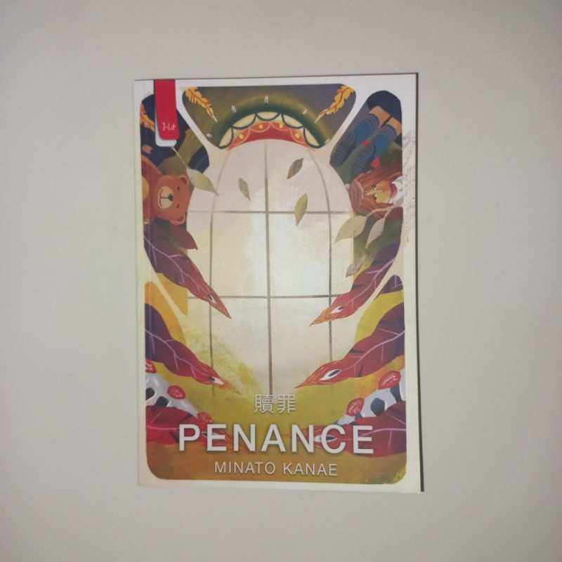 Jual (BOOKED) PRELOVED NOVEL PENANCE MINATO KANAE | Shopee Indonesia