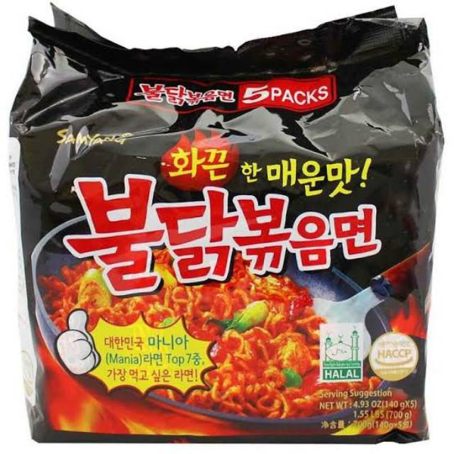 

Ramen instan pedas