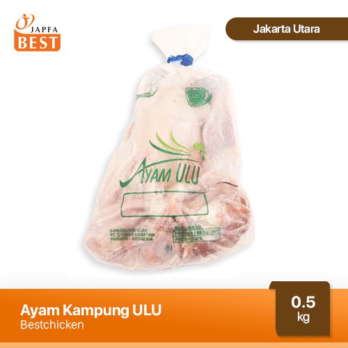 

Ayam Kampung Ulu 0,5 Kg