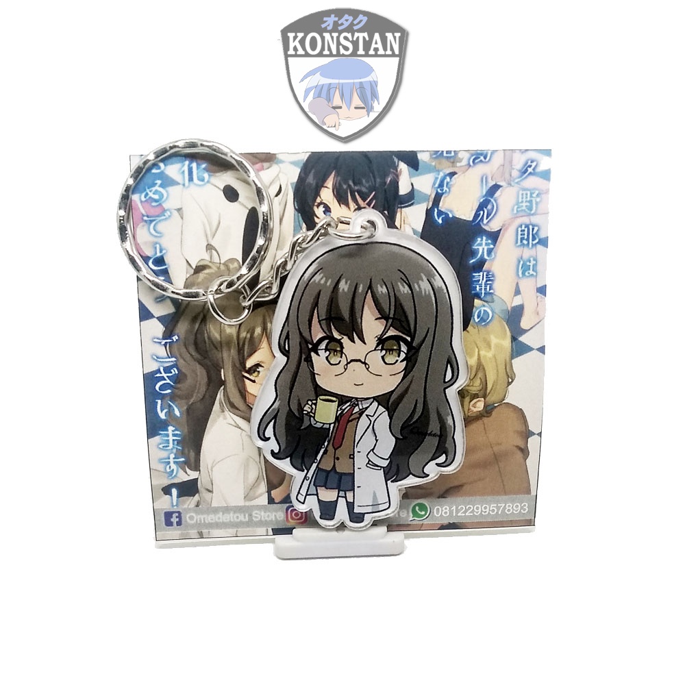 KABUKI Key Chain Rio Futaba - Anime Rascal Does Not Dream of Bunny Girl Senpai