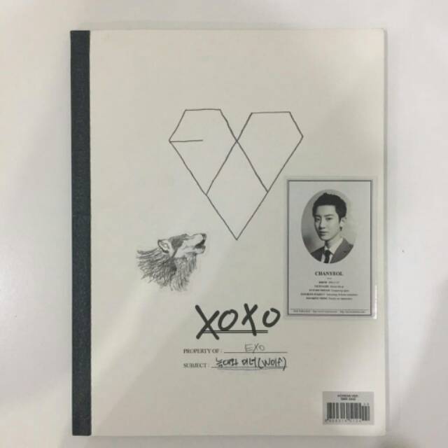 EXO - Album Exo XOXO Chanyeol PC