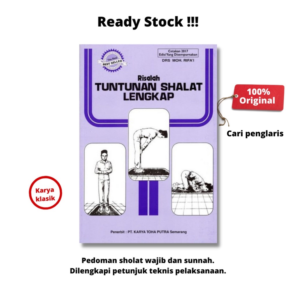 Jual Buku Risalah Tuntunan Shalat Lengkap Ukuran Besar A5 - Moh Rifai ...